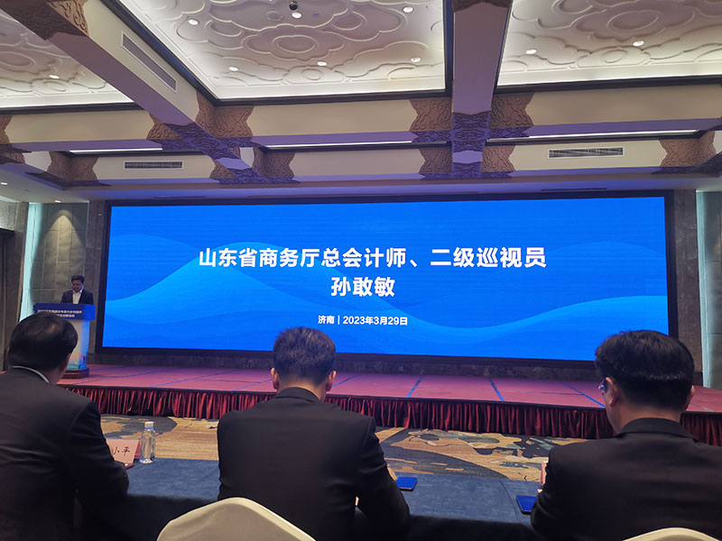 积极参与青岛市扶贫协作活动